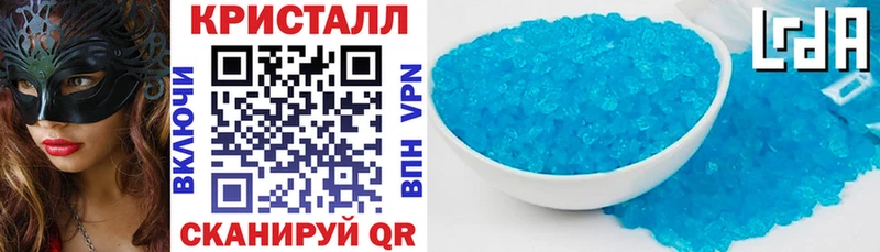 АМФ Premium Алейск