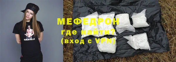гидра Весьегонск