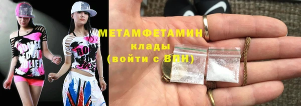 шишки Остров