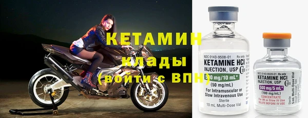 шишки Остров