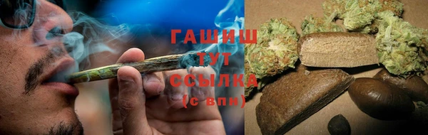 шишки Остров