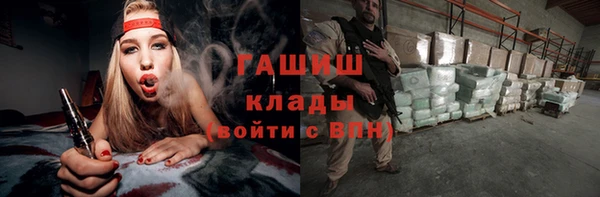 шишки Остров