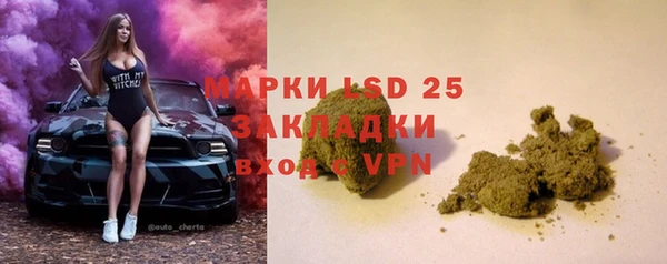 шишки Остров