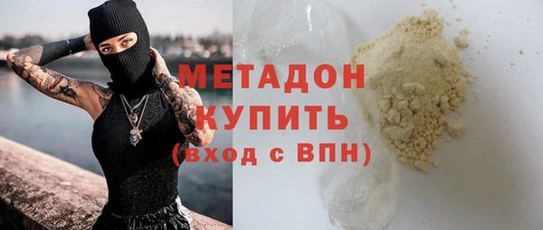 хмурый Осташков