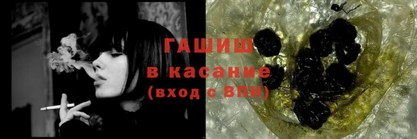 шишки Остров