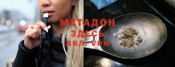 шишки Остров