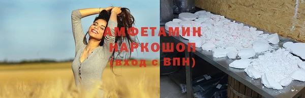 хмурый Осташков