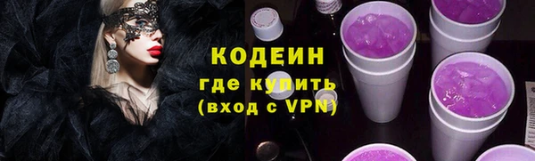 хмурый Осташков