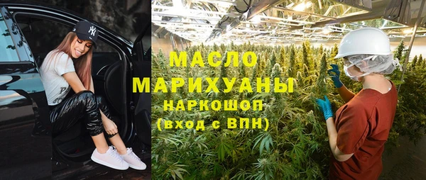 шишки Остров
