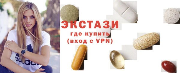хмурый Осташков