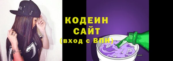 шишки Остров