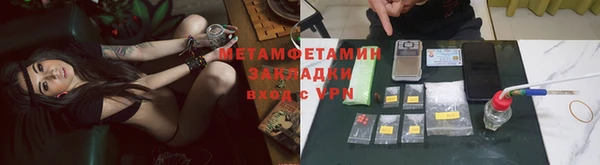 шишки Остров