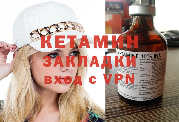хмурый Осташков