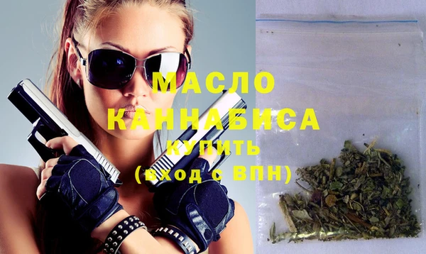 хмурый Осташков