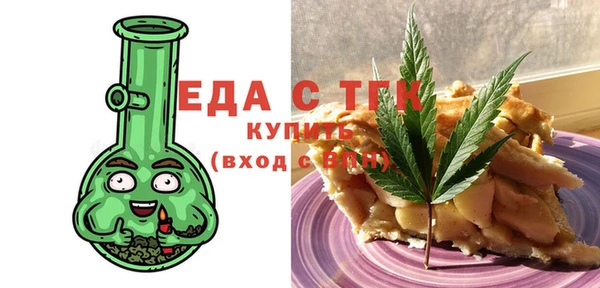 хмурый Осташков