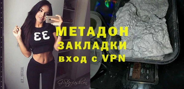 шишки Остров