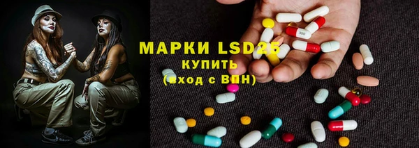 хмурый Осташков