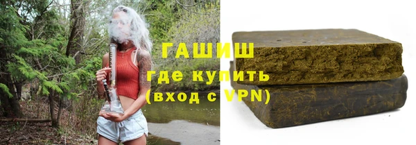 хмурый Осташков