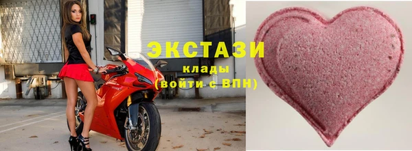 шишки Остров
