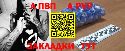 кокаин премиум Азнакаево