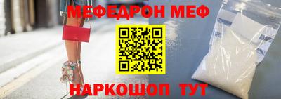 спиды Волжский