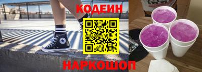 кокаин премиум Азнакаево