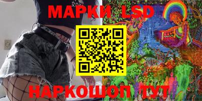 альфа пвп VHQ Абакан