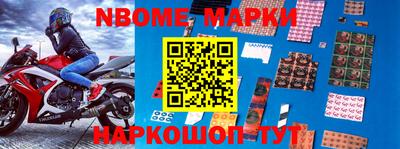 альфа пвп VHQ Абакан