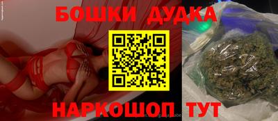 альфа пвп VHQ Абакан