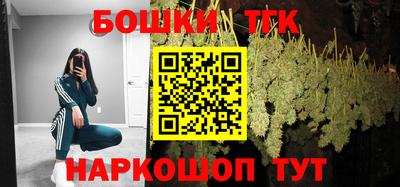 спиды Волжский