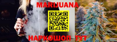 кокаин премиум Азнакаево