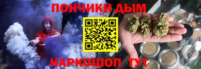 спиды Волжский