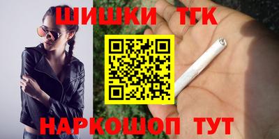 твердый Абакан