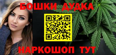 спиды Волжский