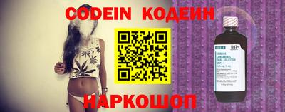 спиды Волжский