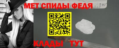 бутират Волжск