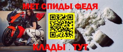 кристаллы Волгодонск