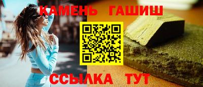 СК Азнакаево