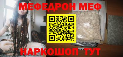 кокаин премиум Азнакаево